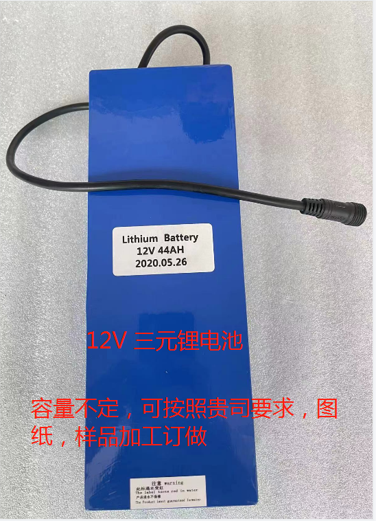 12V 44Ah